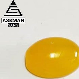 تصویر عقیق شرف الشمس SS113 