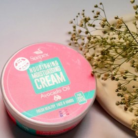 تصویر کرم آبرسان سوپکس حجم ۲۲۰ میلی لیتر با رایحه آووکادو کاسه ای 