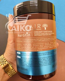 تصویر ماسک مو هیر مدل کراتین حجم 1000 میلی لیتر بدون سولفات CREAMY HAIR MASK