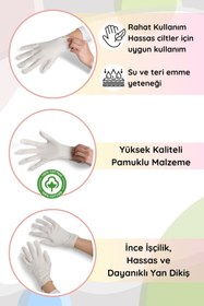 تصویر دستکش eoc eoc 