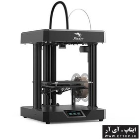 تصویر پرینتر سه بعدی Ender 7.0 کریلیتی / Creality Ender 7.0 3D printer 