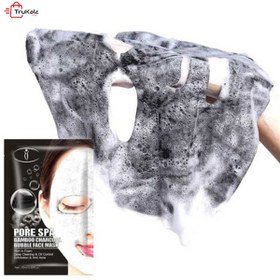 تصویر ماسک صورت نقابی حبابی زغال فعال آیچون بیوتی Aichun Beauty Bamboo Charcoal Bubble Facial Mask