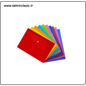 تصویر پوشه دکمه دار A5 پارسیکار - کد 1015 