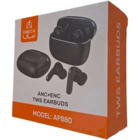 تصویر ایرپاد امگا OMEGA مدل AP880 OMEGA Airpods Model AP880