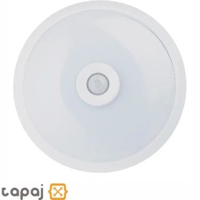 تصویر چراغ سقفی سنسور دار پارس مدل زنبوری 