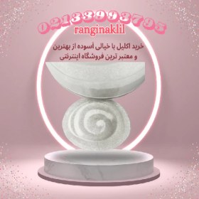 تصویر پودر صدفی سفید کروم 