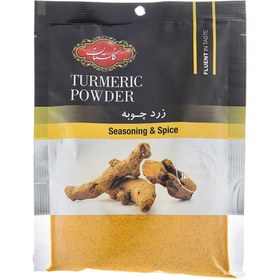 تصویر زرد چوبه گلستان 75 گرمی 