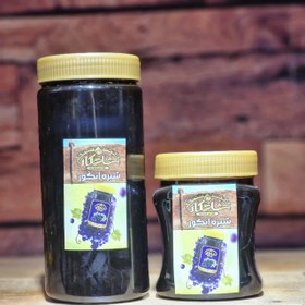 تصویر شیره سیاه انگور 1000 گرم black grape molasses 1000gr