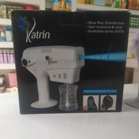 تصویر نانواستیم هیدروژن رسان۶اشعه کاترین Nano Steam Gun