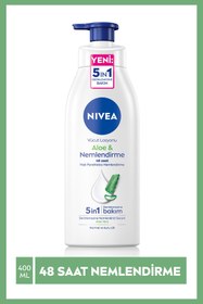 تصویر کرم بدن Nivea | D46491 