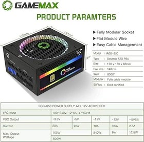 تصویر فن کیس 850 وات Gamemax با نورپردازی RGB و گواهی 80+ Gold Power Supply Gamemax 850W Fully Modular 80+ Gold Certified with RGB Light Mode