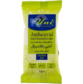 تصویر دستمال مرطوب پاک کننده دست آنتی باکتریال جیبی حاوی روغن زیتون یونی لد Uni Led Anti Bacterial Hand Cleansing Wet Wipes 12pcs