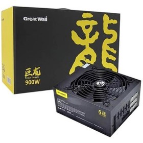 تصویر پاور گریت وال great wall 900w 
