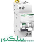 تصویر کلید محافظ جان ترکیبی اشنایدر مدل A9D31632 ظرفیت ۳۲ آمپر 