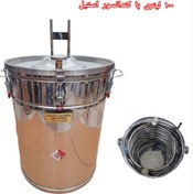 تصویر دیگ استیل ۱۰۰ لیتری با کندانسور آبی 