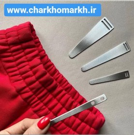 تصویر کشبر فلزی پک 4 تایی 