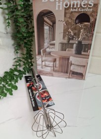 تصویر همزن چرخشی شنگیا 