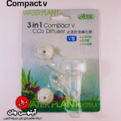 تصویر دیفیوزر آکواریوم گیاهی مدل وی شکل 3 کاره ایستا compact v SNN SNN