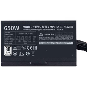 تصویر منبع تغذیه کامپیوتر Cooler Master 650W(استوک) Cooler Master Power Supply 650W(stock)