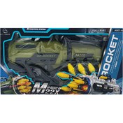 تصویر تفنگ موشک انداز مدل M22X 