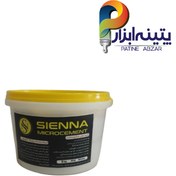 تصویر پودر میکروسمنت Sienna تک جزیی ۵ کیلویی 