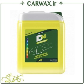 تصویر شامپو واکس گالنی 20 لیتری گلد پوریس Puris D14 Gold Wash & Wax 