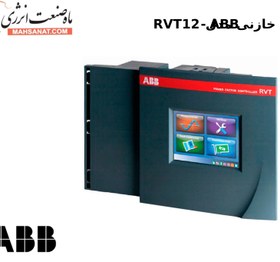 تصویر رگولاتور بانک خازنی مدل RVT 12 - ABB 