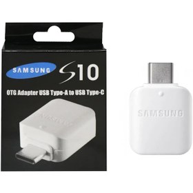 تصویر تبدیل Samsung OTG Type-C مدل S10 - سفید (پک دار) 