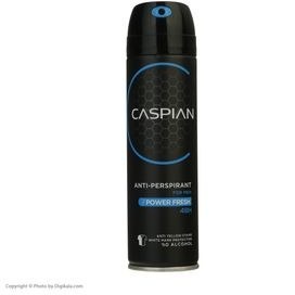 تصویر اسپری ضد تعریق مردانه مدل Power Fresh حجم 150 میلی لیتر کاسپین Caspian Power Fresh Deodorant Spray For Men 150ml