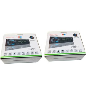 تصویر پخش دکلس مجیک آدیو مدل 255 