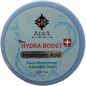 تصویر کرم مرطوب کننده و آبرسان حاوی هیالورونیک اسید کاسه ای انواع پوست 200میل آدرا Adra Hydra Boost Hyaluronic Acid Face Moisturiser Cream For All Skin Types 200ml