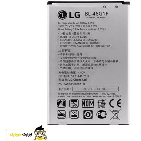 تصویر باتری  الجی مدل K10 2017 Battery LG K10 2017