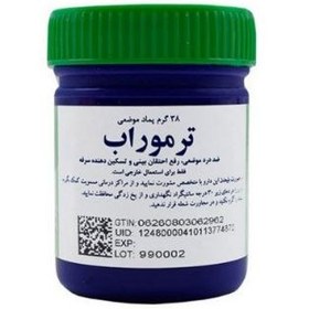 تصویر پماد موضعی ترموراب تولید دارو ۳۸ گرم Toliddaru Thermorub Topical Onitment 38gr