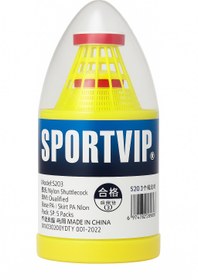 تصویر توپ بدمینتونSPORTVIP(بسته 3عددی) توپ بدمینتون مدل اسپرت