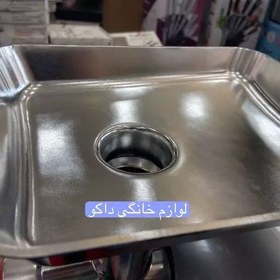 تصویر چرخ گوشت 3000 وات سیلورکرست آلمان موتور سنگین کیفیت عالی ارسال رایگان 