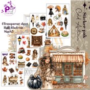 تصویر پک 4تایی استیکر شفاف پاییز سرد 