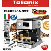 تصویر اسپرسو ساز تلیونیکس مدل TEM5181 ا Telionox TEM5181 Espresso maker Telionox TEM5181 Espresso maker