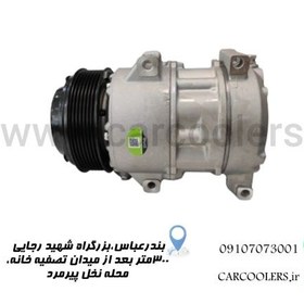 تصویر کمپرسور اریون 