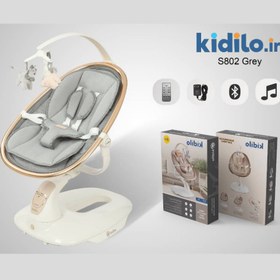 تصویر گهواره برقی چند بعدی کیدیلو s802 - طوسی 