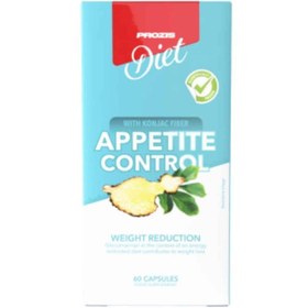 تصویر کنترل اشتها اپتیت کنترل پروزیس Appetite Control 