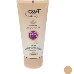 تصویر کرم مرطوب کننده آردن بیوتی مدل Light Beige وزن 40 گرم 