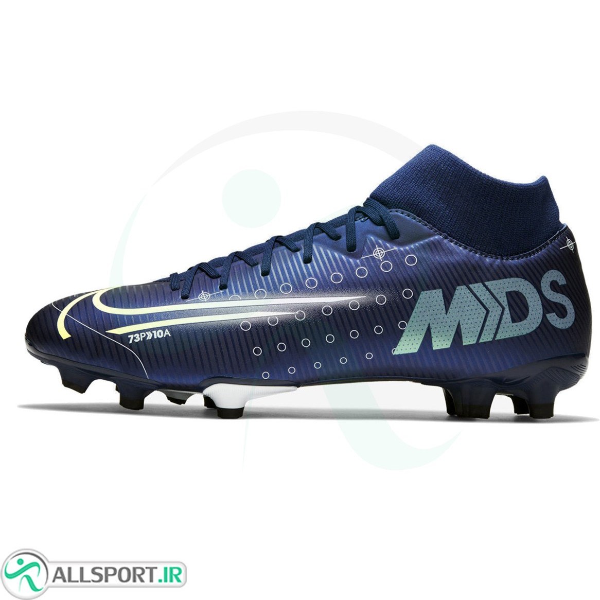 mercurial superfly 7 academy