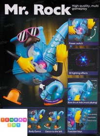 تصویر ساکسیفون موزیکالی کد: 10169 