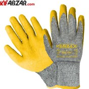 تصویر دستکش اسپان کنزاکس مدل KLG-1742 