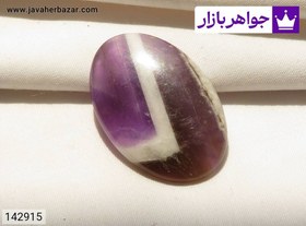 تصویر نگین آمتیست خوش طرح کد 142915 