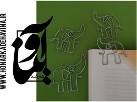 تصویر قیمت و خرید اینترنتی نشانگر کتاب به شکل فیل ساخته شده از فلز و مقاوم The price and online purchase of an elephant-shaped book marker made of metal and resistant