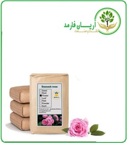 تصویر گل محمدی خشک فله 