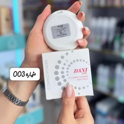 تصویر پنکک دنی وان شماره 003 (Danione) 