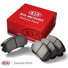 تصویر لنت جلو اصلی کیا اسپورتیج (Genuine Parts) 