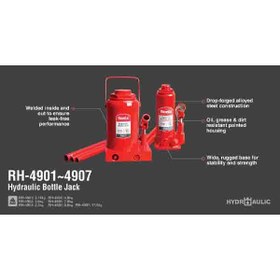 تصویر جک روغنی رونیکس مدل RH-4903 ظرفیت ۵ تن 